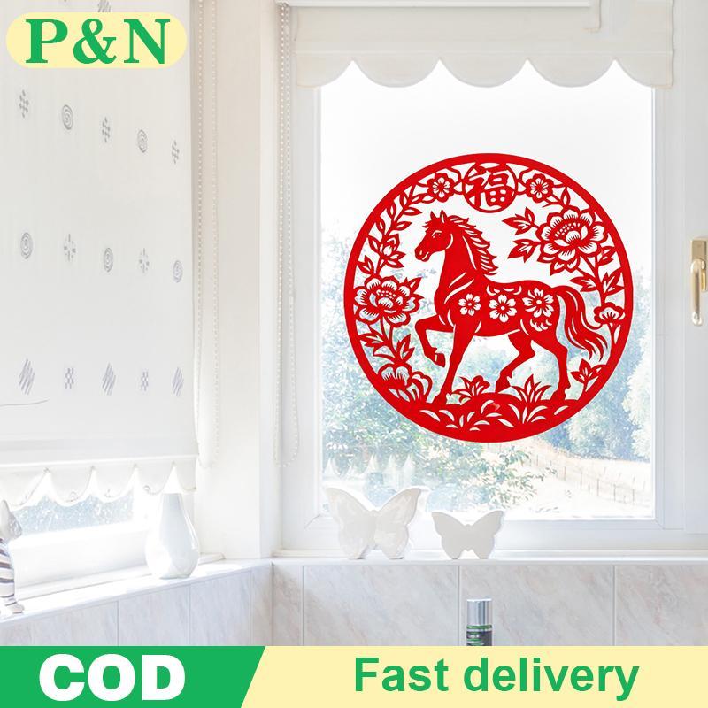 [P&N] 1Sheep 2026 Happy New Year Stier Glass Window Static Stier Horse Year Shopping Center Shop Sti