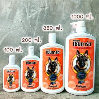 ยกลัง 12 ขวด แชมพูสำหรับสัตว์เลี้ยง ขจัดกลิ่นสาบ เห็บหมัด แชมพูสุนัข เชนการ์ด Chaingard
