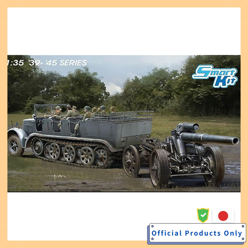 Platz Dragon 1/35 WW2 Germany Sd.Kfz.7 8ton Halftrack & s.FH18 Howitzer Plastic Model DR6918