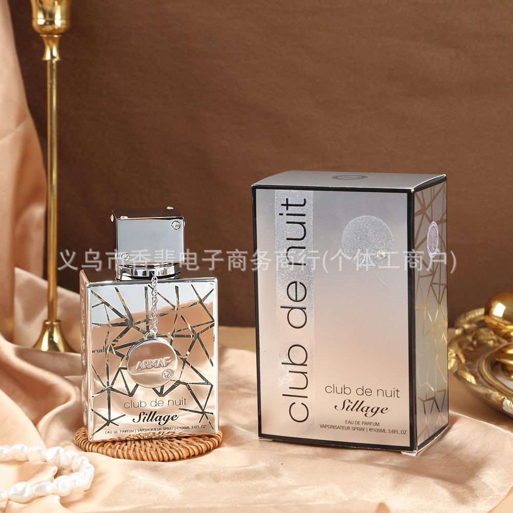 #跨境Armaf Club de Nuit Sillage Night Club น้ําหอมดอกไม้ไม้ Unisex