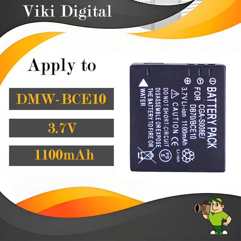 แบตเตอรี่ DMW-BCE10 สำหรับ Panasonic กล้อง FX37 FX500 FX520 FS3 FS5