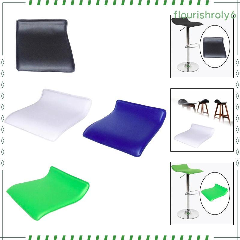[fleurishroly6] Bar Stool Seat Replacement Stylish Bar Stool Parts สําหรับร้านอาหารบาร์บ้าน