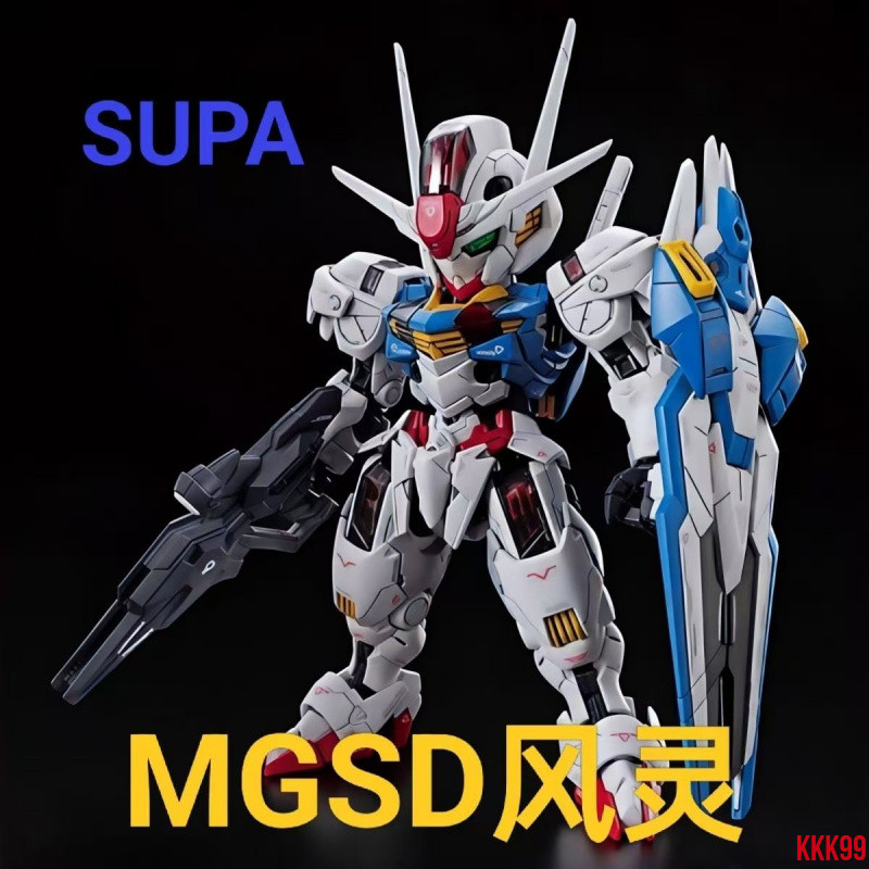 [SUPA Model] MGSD Wind Spirit Gundam รุ่น Q Wind Spirit Mercury Witch พร้อมสติกเกอร์น้ําพิเศษ Gundam