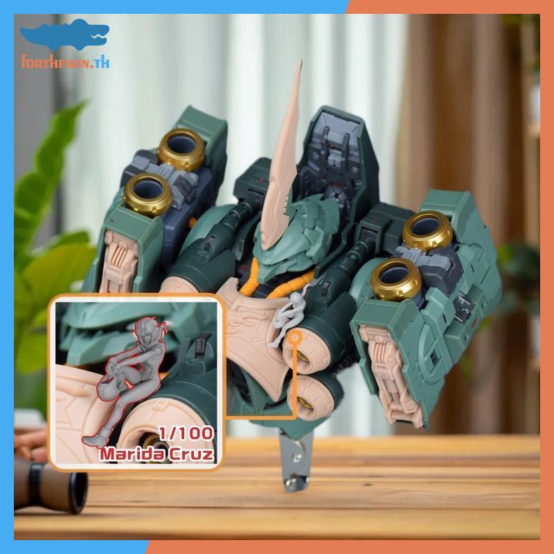 Forthewin 1 ชุดเสาอากาศ Insignia ช่องทางอุปกรณ์เสริม Paage สําหรับ Osiris Aerial Dominator รุ่น DIY 