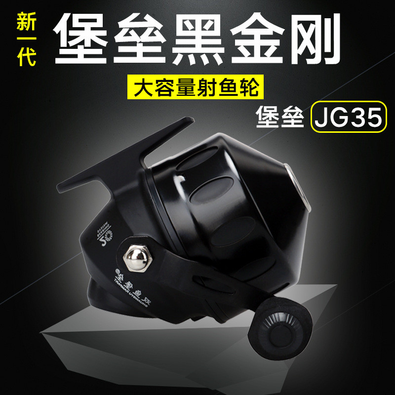 โรลล์พิชเชสฟอร์ตレスสีดำ ยี่ห้อ King Kong JG35 โรลล์ตกปลาคุณภาพสูง ชุดเครื่องมือตกปลา