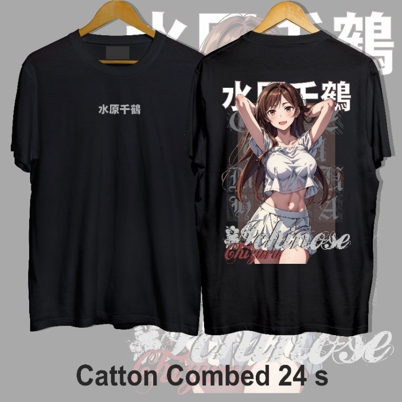 ฮิรุมะ เก็บ | เสื้อยืด Chizuru Mizuhara Kanojo Okarishimasu