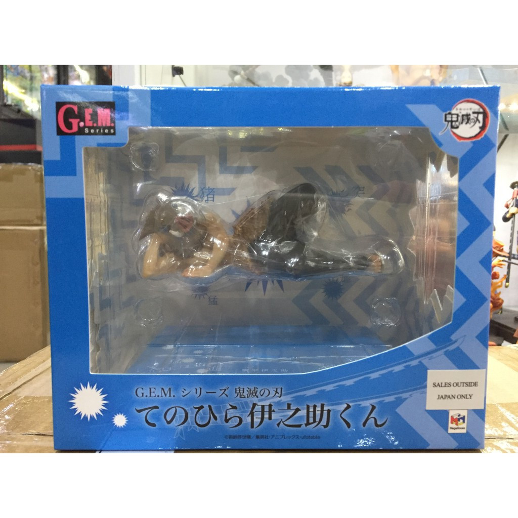 ( ✨ PRE-ORDER) G.E.M Inosuke มือ 1 ของแท้