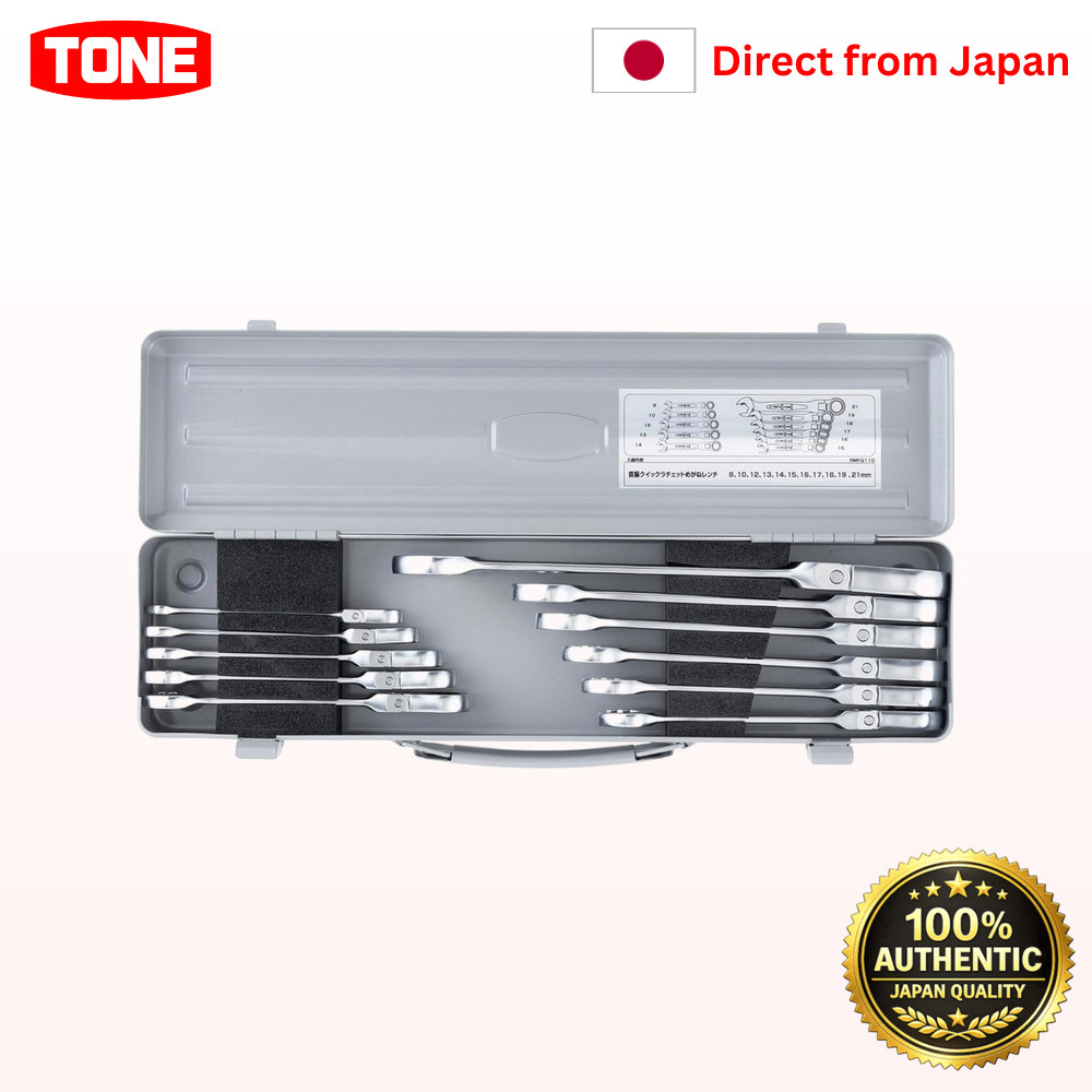 TONE ชุดประแจบล็อกแบบแรตเช็ตปรับเปลี่ยนได้ เงิน 11 คะแนน RMR110【Direct from Japan】