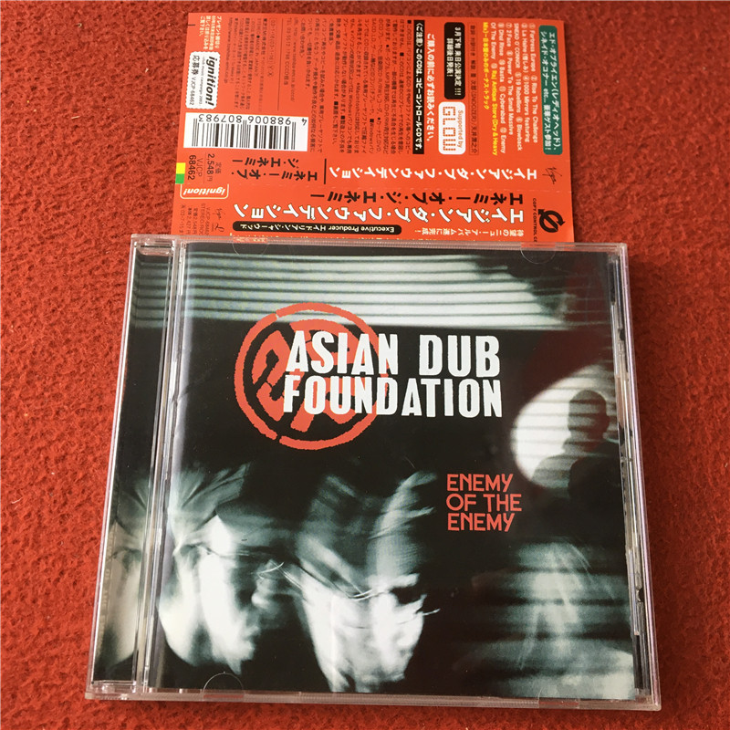 (ฉบับญี่ปุ่น ) Asian Dub Foundation ENEMY OF THE ENEMY qian7