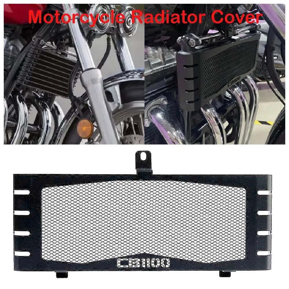 Fit สําหรับ Honda CB1100 RS EX ABS CB 1100 1100RS 1100EX 2010-2014 เครื่องยนต์รถจักรยานยนต์หม้อน้ํา 