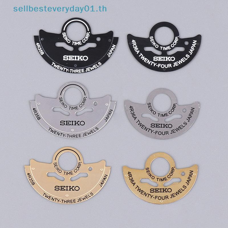 & Sellingbest & NH35 Movement Watch Movement Parts NH35 ถึง 4R35B โรเตอร์ถึง 4R36A การเคลื่อนไหวอัตโ