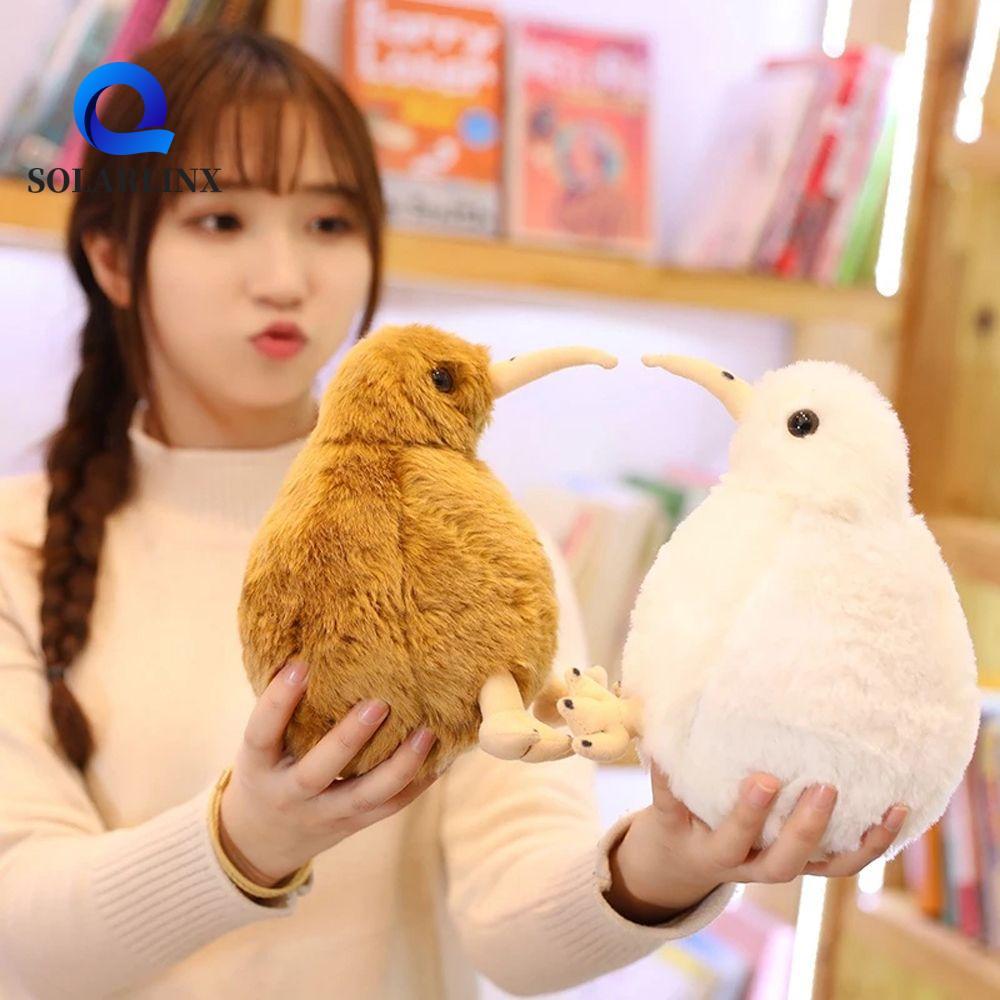 SOLARLINX Kiwi Bird ของเล่นตุ๊กตาของขวัญวันเกิดตุ๊กตาเด็กของเล่นเด็กน่ารักเหมือนจริง Kiwi Bird Chris