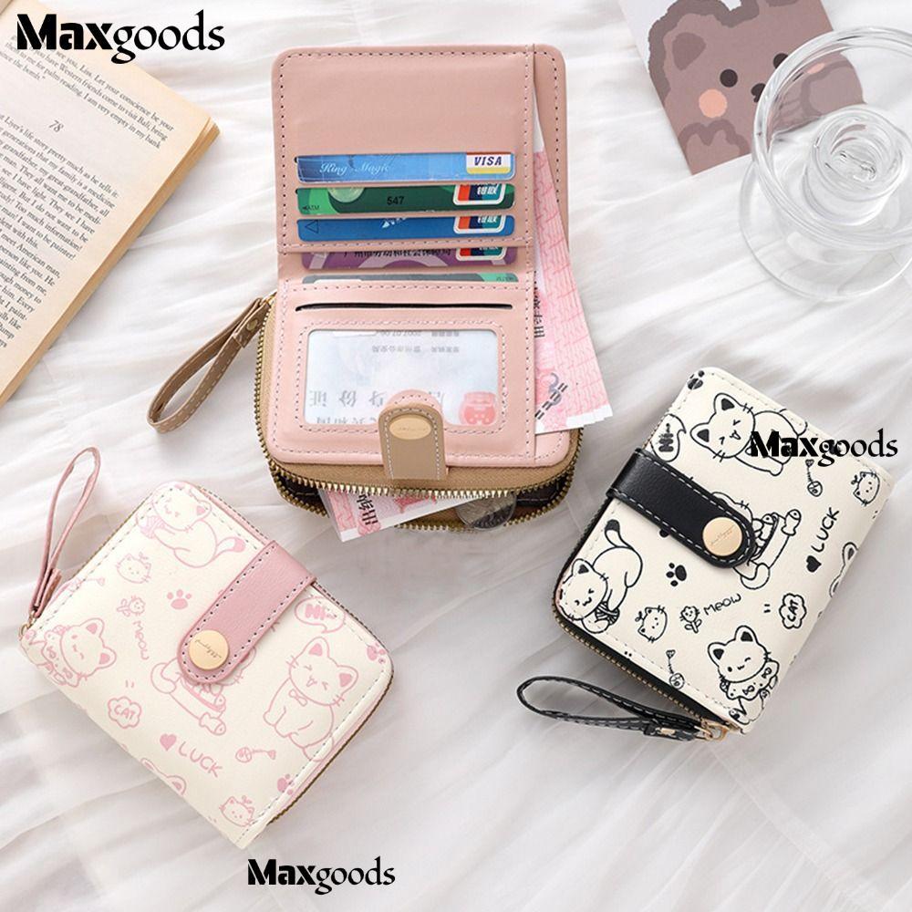 MAXGOODS5R ID Card Holder, PU Leather Large Capacity Short Wallet, Fashion Cute Cat Lightweight Wome