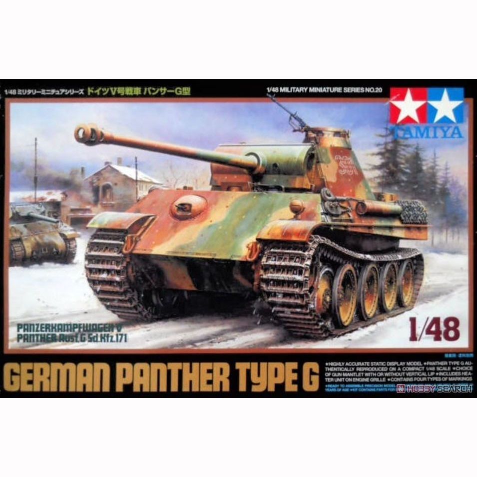 ตัวอย่างรุ่น Tamiya 3220 ประกอบรุ่น 1/48 Panther Type G Tank