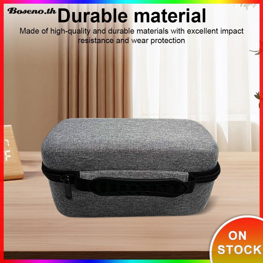Protector Hard กระเป๋าถือกันกระแทกแบบพกพากระเป๋าเดินทางสําหรับ HY300/HY300 Pro/HY320 Protector