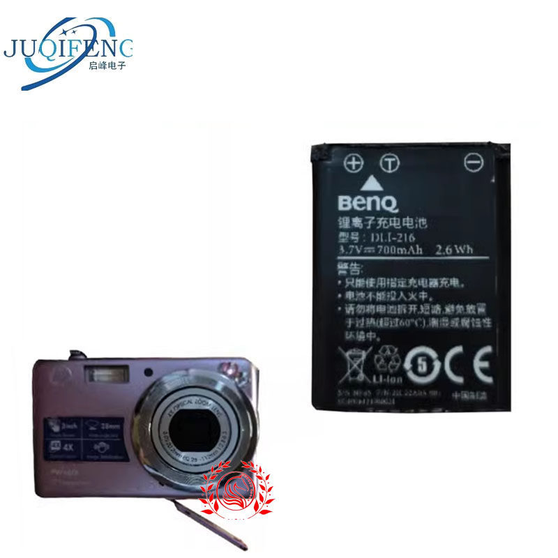 เหมาะสําหรับกล้องดิจิตอล Ph HP BenQ BenQ NP-45 DLI-26 แบตเตอรี่ในตัว