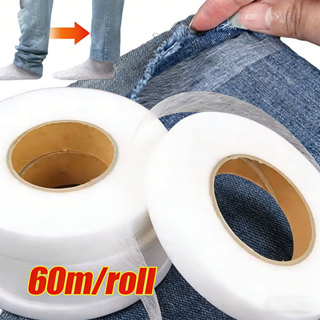 เทปปิดขอบแบบไม่ทอสำหรับรีดติด / ผ้ากาวสองหน้าสีขาวสำหรับติดเ…