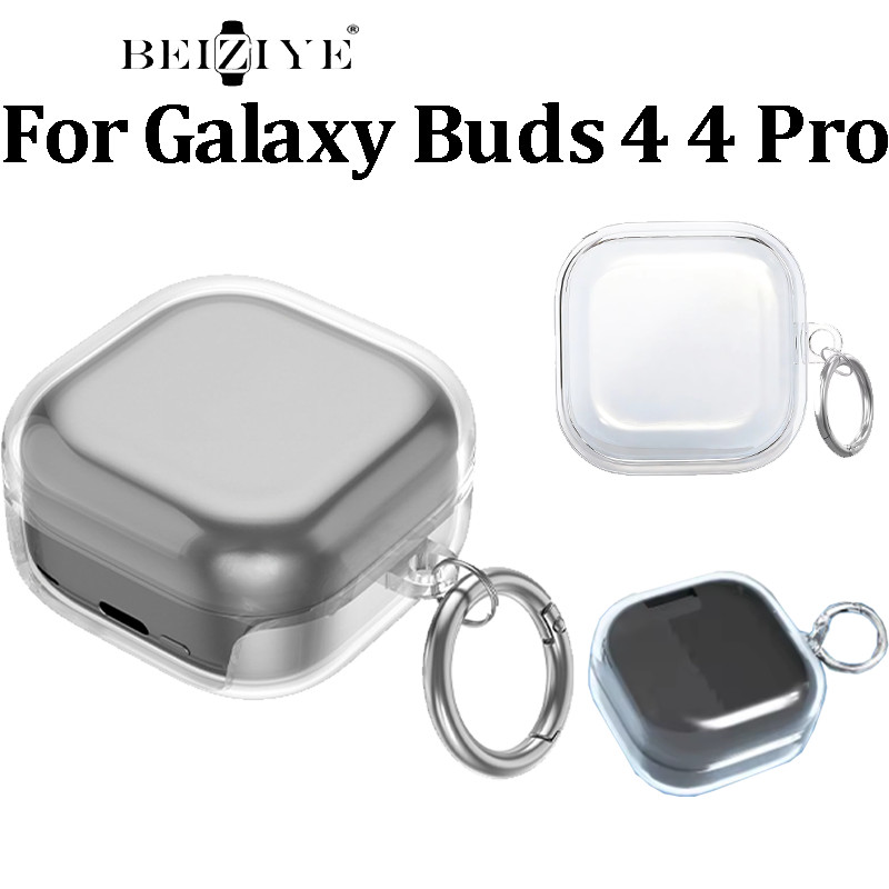 เคสพวงกุญแจใสสําหรับ Samsung Galaxy Buds 4/4 Pro ฝาครอบ TPU น้ําหนักเบาพร้อมการป้องกันรอยขีดข่วน
