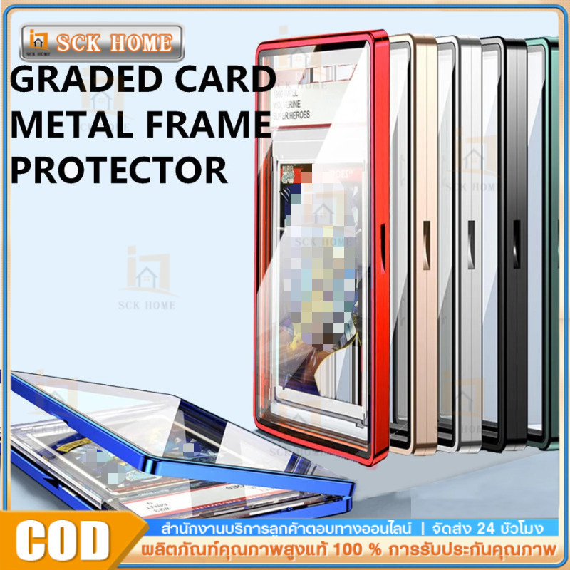 PSA/CGC Graded Cards Protector เคสแม่เหล็กอลูมิเนียมสําหรับ PSA Slats กรอบแม่เหล็ก UV Protection Sla