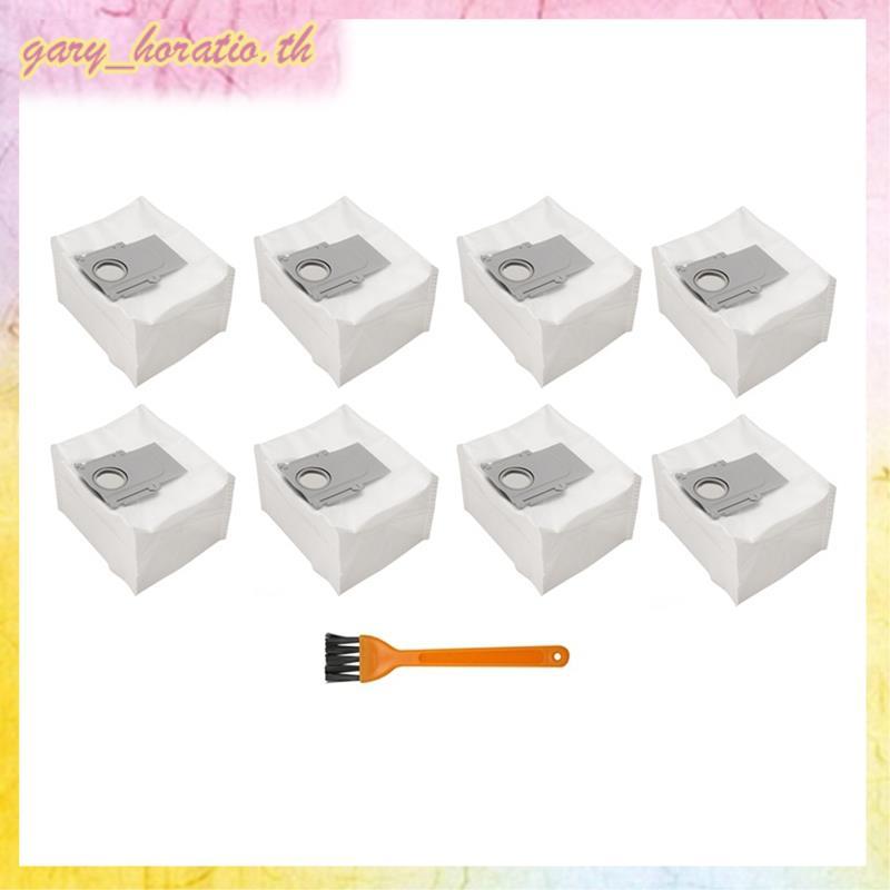 [THG1]อุปกรณ์เสริมสําหรับ Q5 Pro, Q5 Pro+ , Q5 Max+ , Q5 DuoRoller+ ถุงเก็บฝุ่น