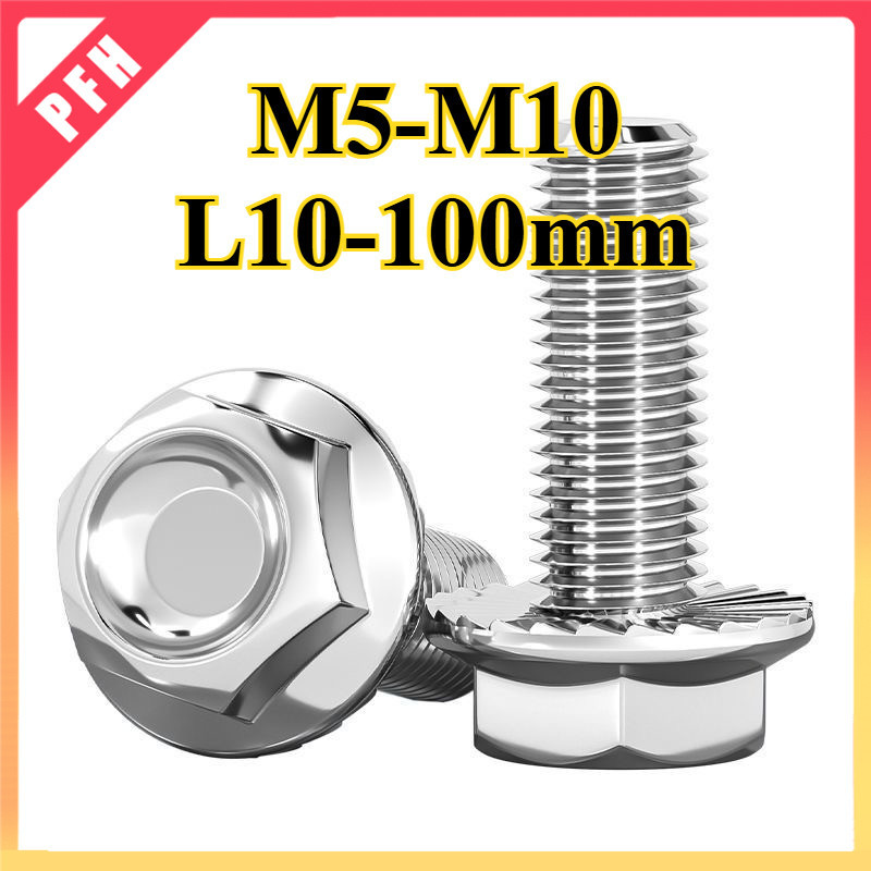 Hexagon Flange Bolts USU316 /น็อตหัวหกเหลี่ยม ติดจาน พื้นหยาบเกลียวมิล น็อต สกรู สแตนเลส316 M5/M6/M8/M10 * L10-100 มม. (ZH-PFH1)