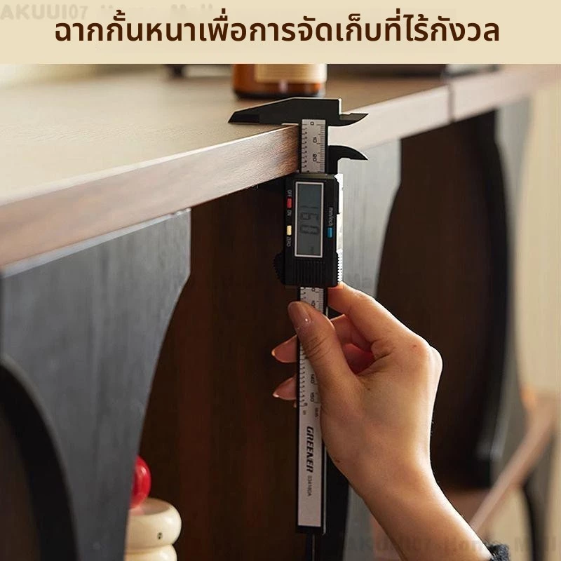 ตู้ข้างโซฟา ตู้วางของ ตู้เก็บของ ชั้นวางหนังสือ สไตล์นอร์ดิกวินเทจ thumbnail 6