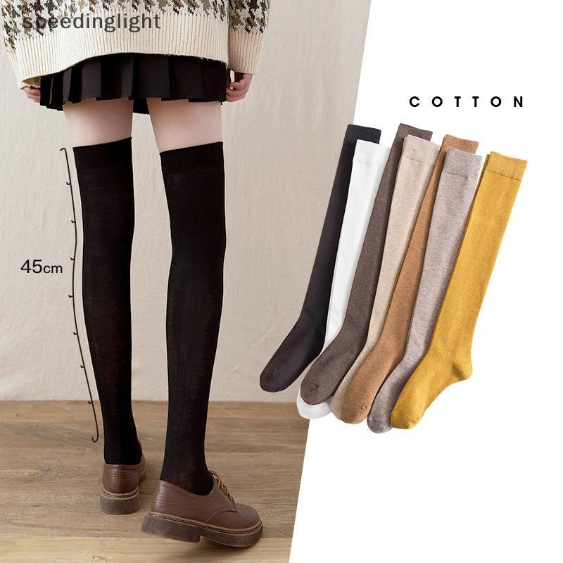 SPGH สีทึบ Stoing เซ็กซี่สีขาวยาว Stos Over-the-น่อง Sos Lolita JK คอสเพลย์ Sos ผู้หญิงร้านขายต้นขา 