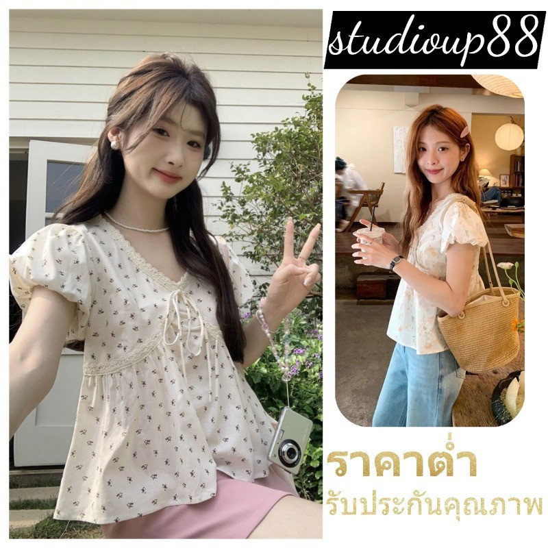 (ส่งจากไทย)เสื้อครอป แขนพอง แขนพอง ลายดอกไม้เล็ก คอวี ลูเน็กซ์ ผูกโบว์ สไตล์หวาน เสอแฟชนผหญง