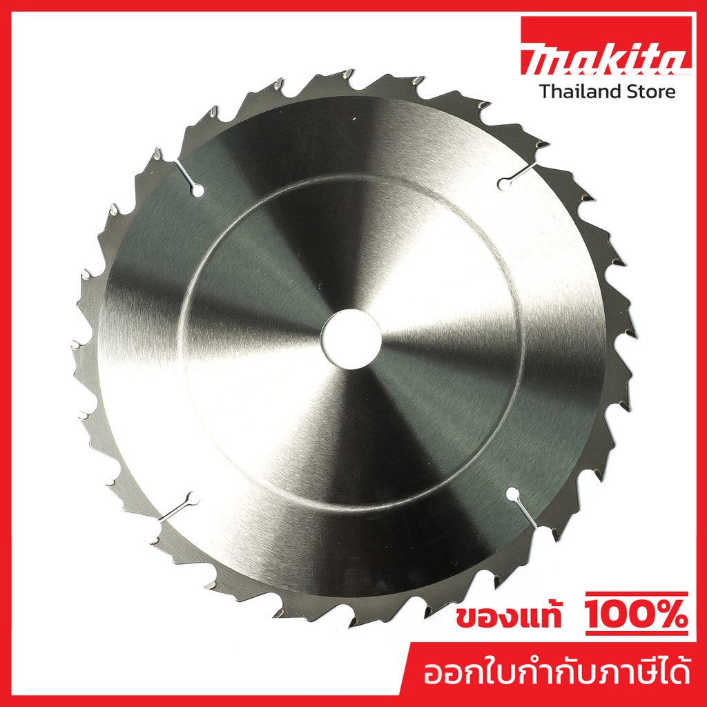 MAKITA มากีต้า MP005780 ใบเลื่อยวงเดือน 405MM 16"X60T รูปที่ 5