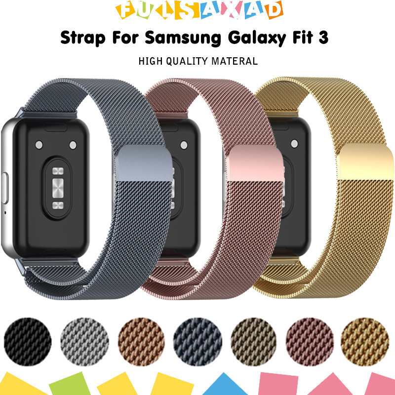 Milanese ห่วงโลหะวงสายสำหรับ for Samsung Galaxy Fit 3 สแตนเลสแม่เหล็กเข็มขัดสายรัดข้อมือสายนาฬิกาข้อมือสร้อยข้อมือ