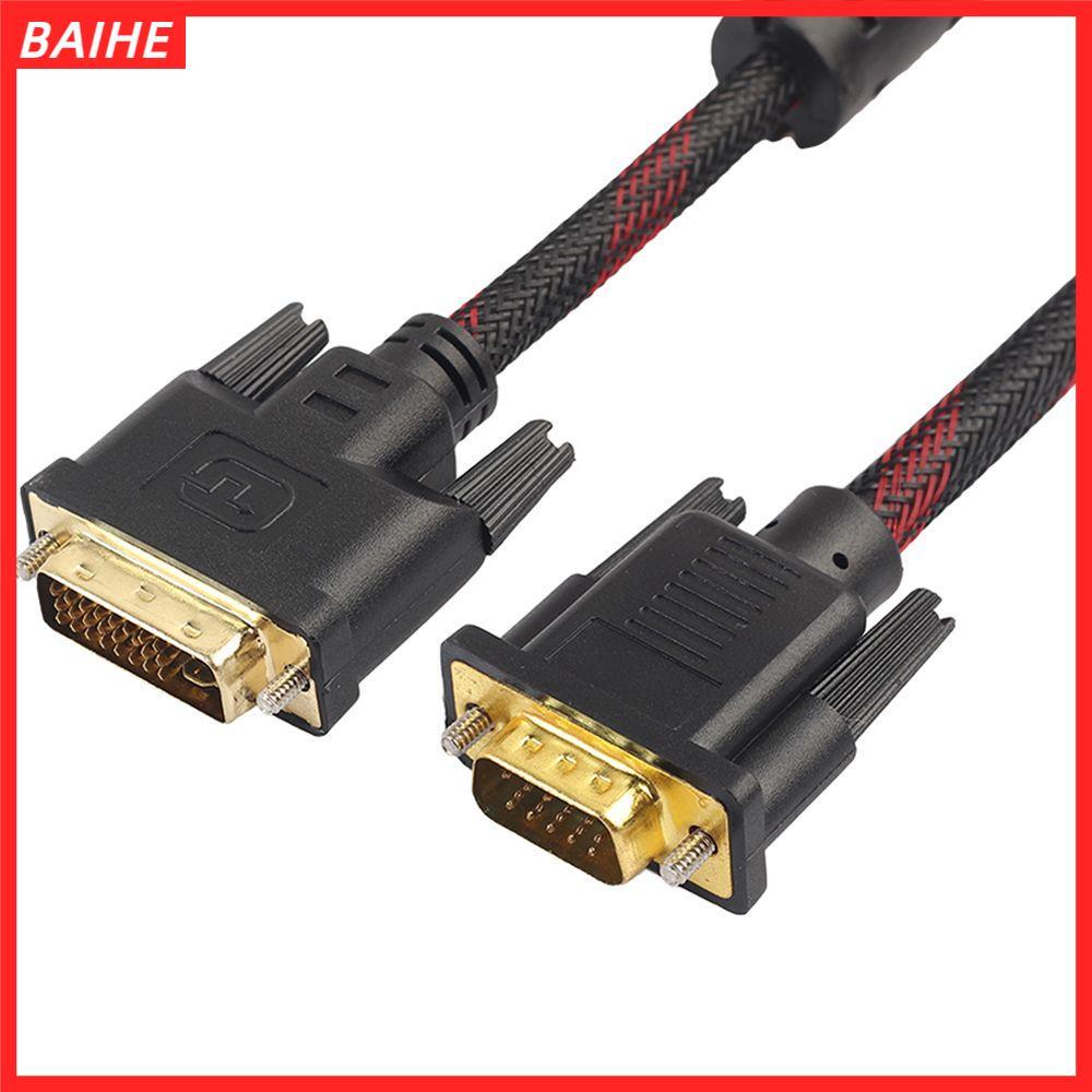BAIHE Male to Male Monitor Video Line HDTV DVI-I 24+5
