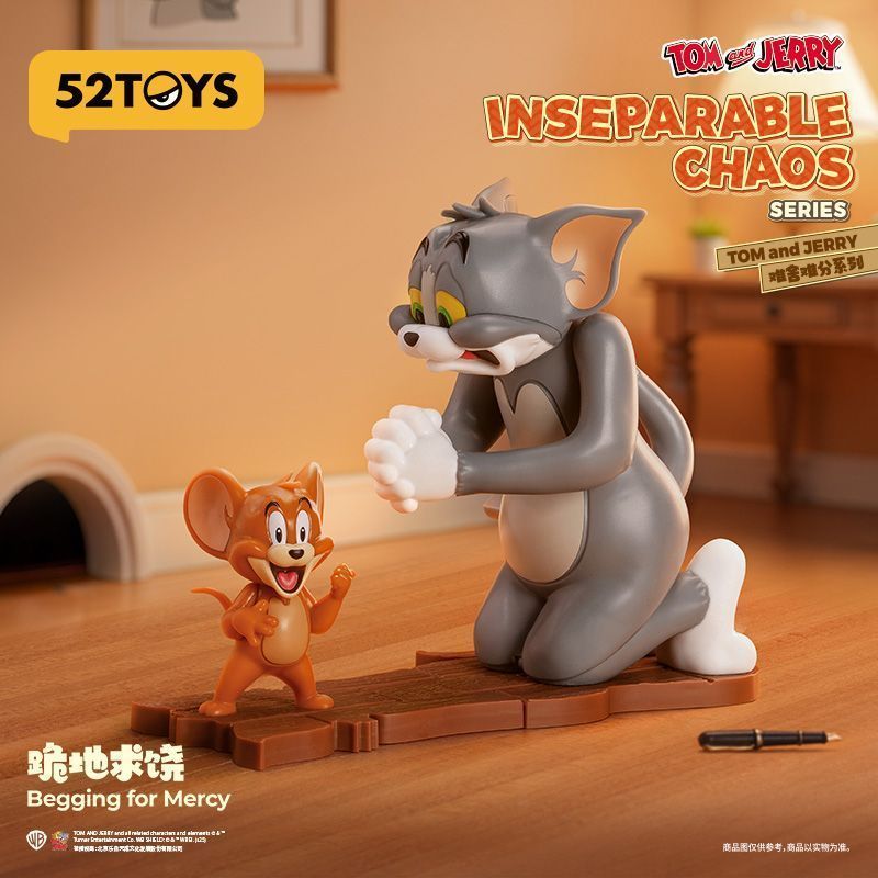 52TOYS TOM และ JERRY Cat และ JERRY Hardhouse Indispensable Movable Mystery กล่องของเล่นของขวัญตลก w