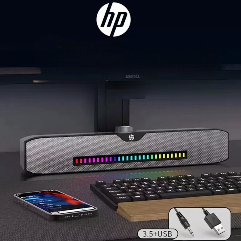 HP DHS4200S เสียงบลูทูธแบบมีสายเดสก์ท็อปโน้ตบุ๊คมัลติมีเดียลำโพงคอมพิวเตอร์เดสก์ท็อปส่องสว่าง