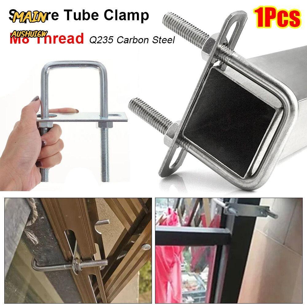 MAINAUSHUI6W 1 ชิ้นท่อ U-Clamp, Baffle สังกะสี Q235 เหล็กคาร์บอน M8 Square Tube Clamp, สกรูมุมขวา U-