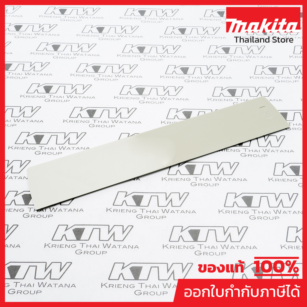 MAKITA มากีต้า MP416001-2 อะไหล่ LS-1040#88 KERF BOARD NO.88 KERF BOARD FOR LS1040 Code 416001-2
