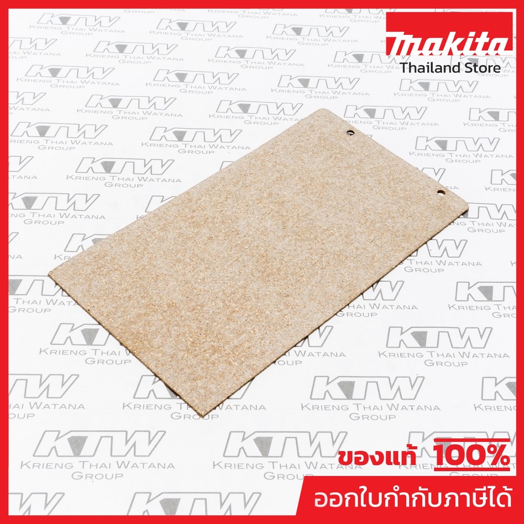 MAKITA มากีต้า MP423035-8 อะไหล่9924DB#57 แผ่นก๊อก NO.57 CORK RUBBER PLATE FOR 9924DB Code 423035-8