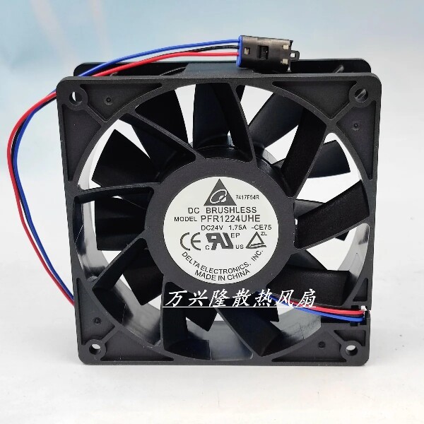 [Radiator] ชุดพัดลมระบายความร้อน Schneider VX5VPS4001 ใหม่ล่าสุด ATV610-630-930 Series 30-37-45KW