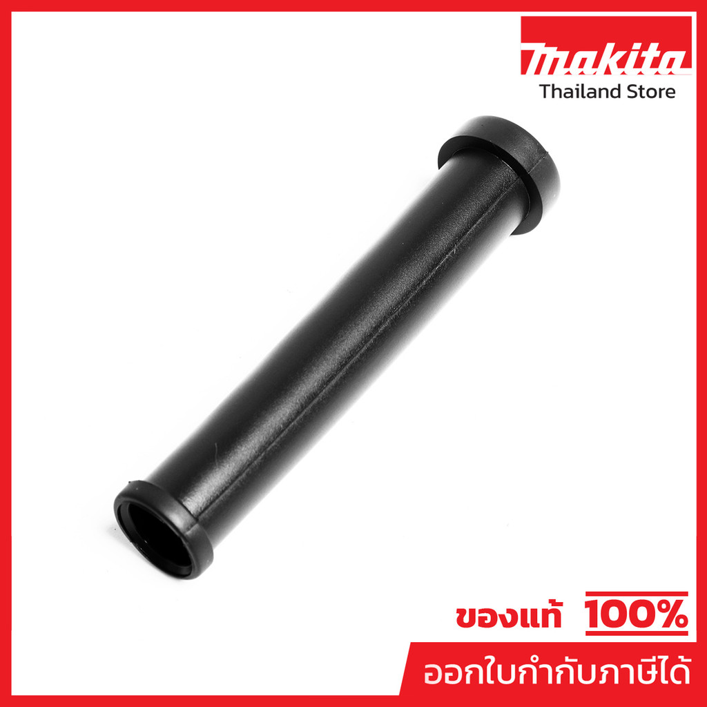 MAKITA มากีต้า MP682500-8 อะไหล่ 903#21 CORD GUARD 8.5-72(906#27) NO.21 CORD GUARD 8.5-72 FOR 903 Co