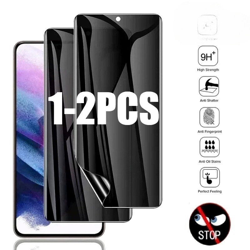 1-2 ชิ้น Anti Spy ความเป็นส่วนตัว Soft Hydrogel ฟิล์มสําหรับ Xiaomi 15 15S 15T 17 Ultra Pro Max Anti Blue Light และ Matte ฟิล์ม Matte HD ป้องกันหน้าจอ