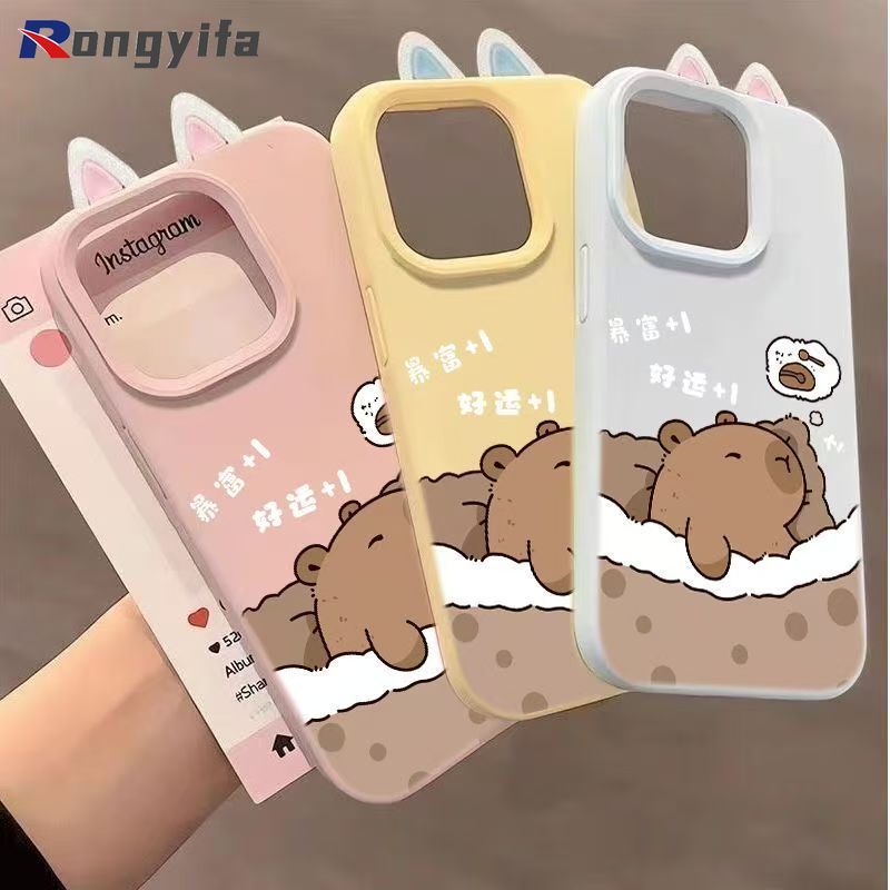 น่ารัก Capybara เคสโทรศัพท์สําหรับ Vivo V70 V40 V30 V29 Pro Lite Candy สีปลอกการ์ตูนหูแมว Simple Matte กันกระแทกนุ่มปกหลัง