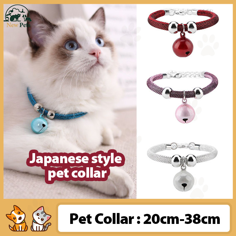 Newpets สัตว์เลี้ยงสไตล์ญี่ปุ่นสัตว์เลี้ยงแมวปลอกคอโลหะที่มีสีสันโซ่แมวลูกสุนัขปลอกคอกระดิ่งสัตว์เลี้ยงเพื่อความปลอดภัยเข็มขัดปรับ