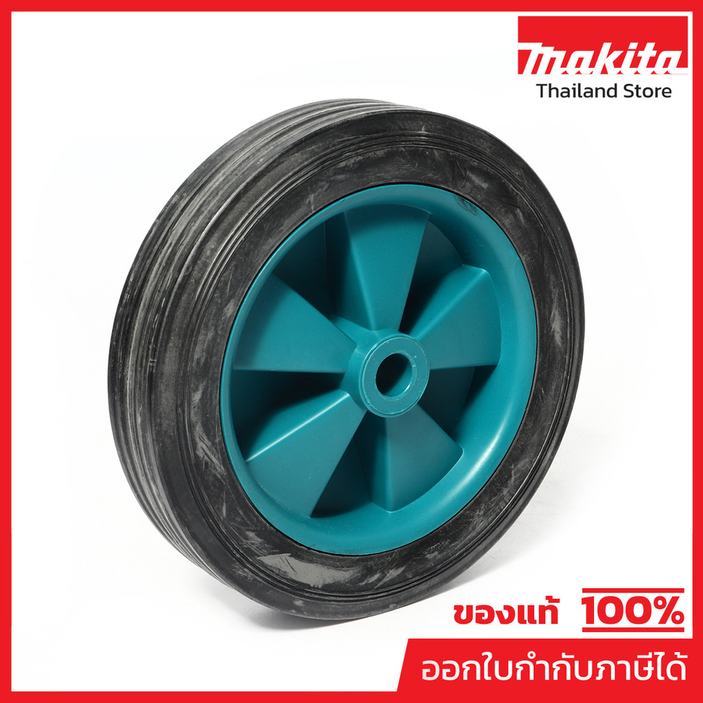 MAKITA มากีต้า MPJM21000214 อะไหล่ LB1200F#200 ล้อ NO.200 WHEEL FOR LB1200F Code JM21000214