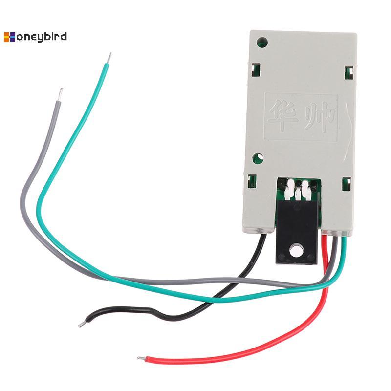 Honeybird Universal Power Supply Module DVD รับซับวูฟเฟอร์ Power Board 5-24V Nice