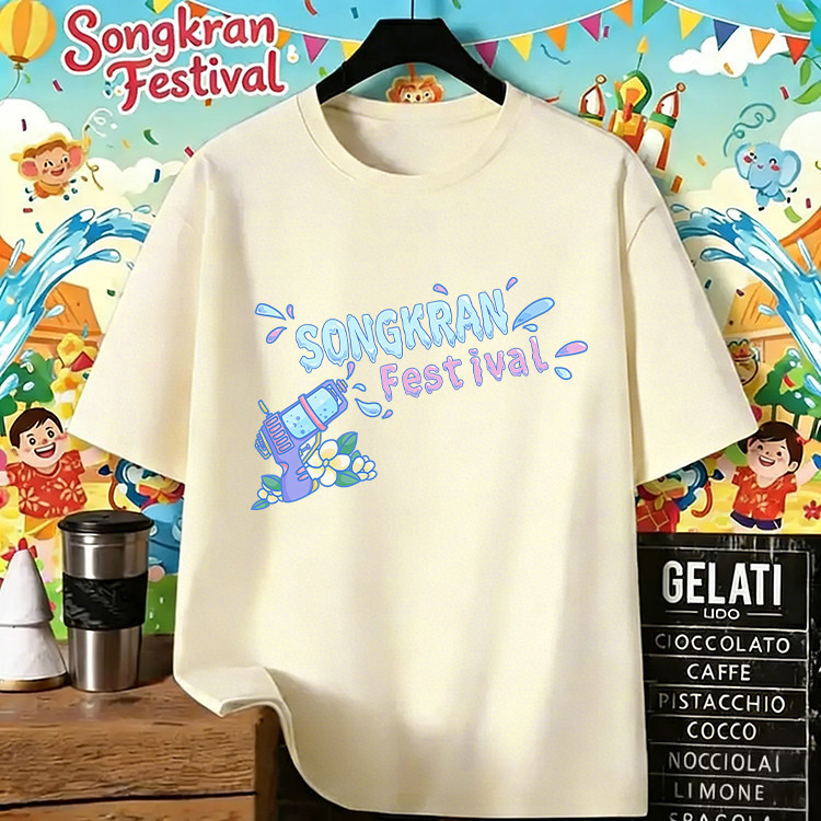 Top.street [COD]💦เสื้อ oversize แขนสั้น songkran festival tshirt cotton100% สวมใส่สบาย 'Water gun3' 