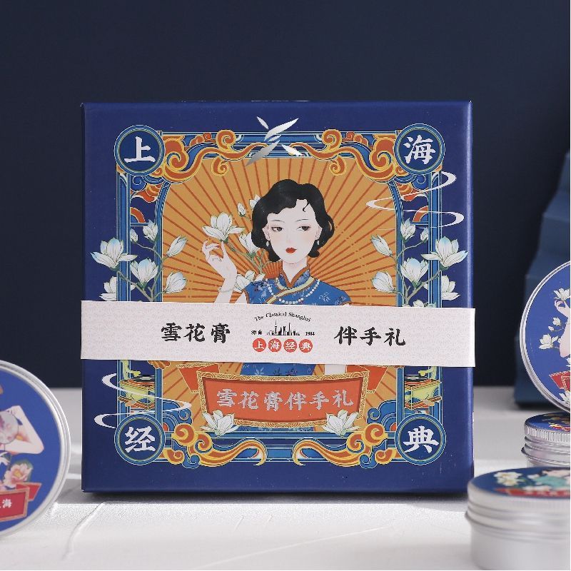 [สต๊อกพร้อมจัดส่งที่รวดเร็ว] Zhuo Wenhou Snow Cream High-Rail Snow Cream Set Moisturizing Moisturizi