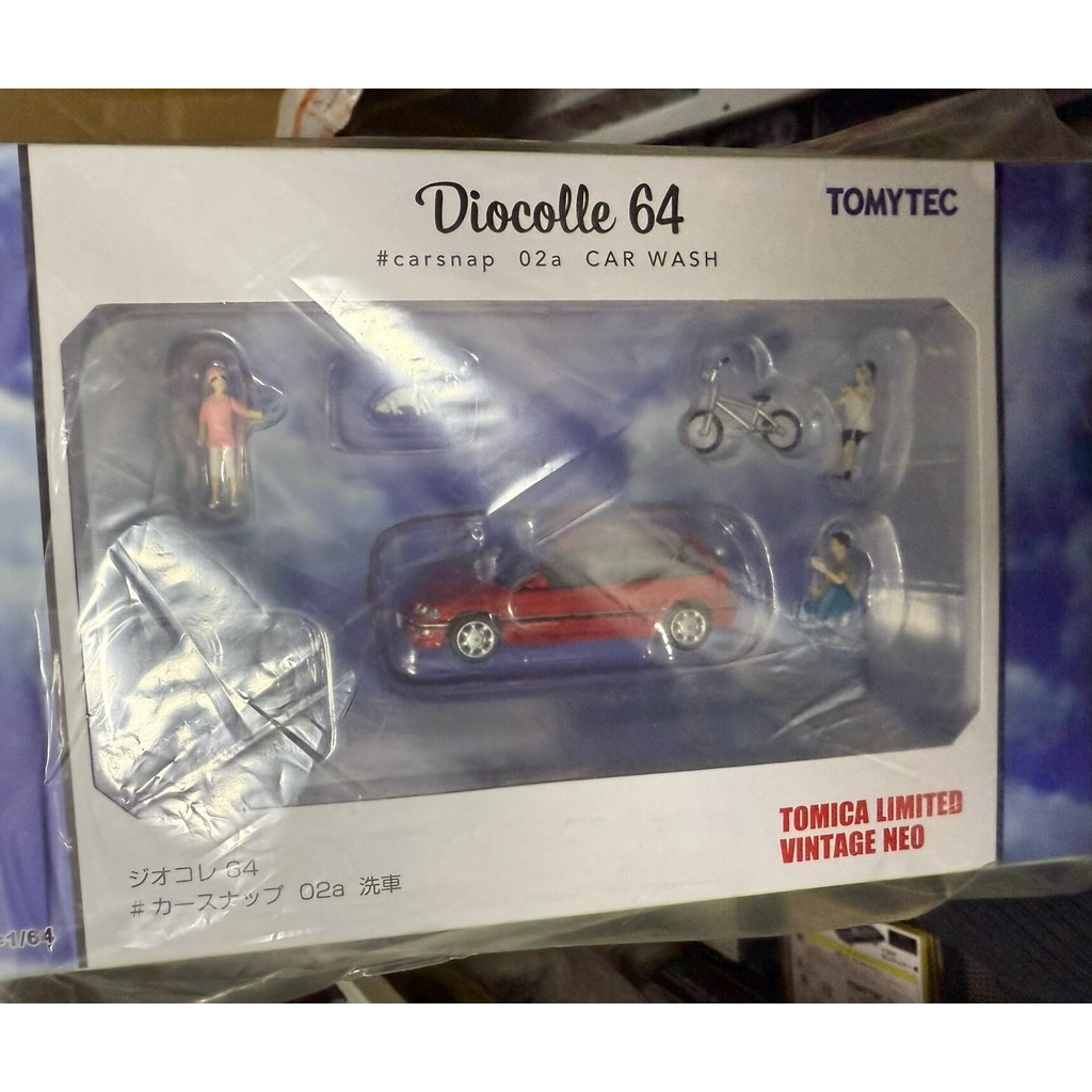 Tlv02a Box ใหม่, ฉากล้างรถ Civic, ที่ยังไม่ได้เปิดใหม่เอี่ยม, bao y หากสนใจ, Dot "I Want" Talk to Me