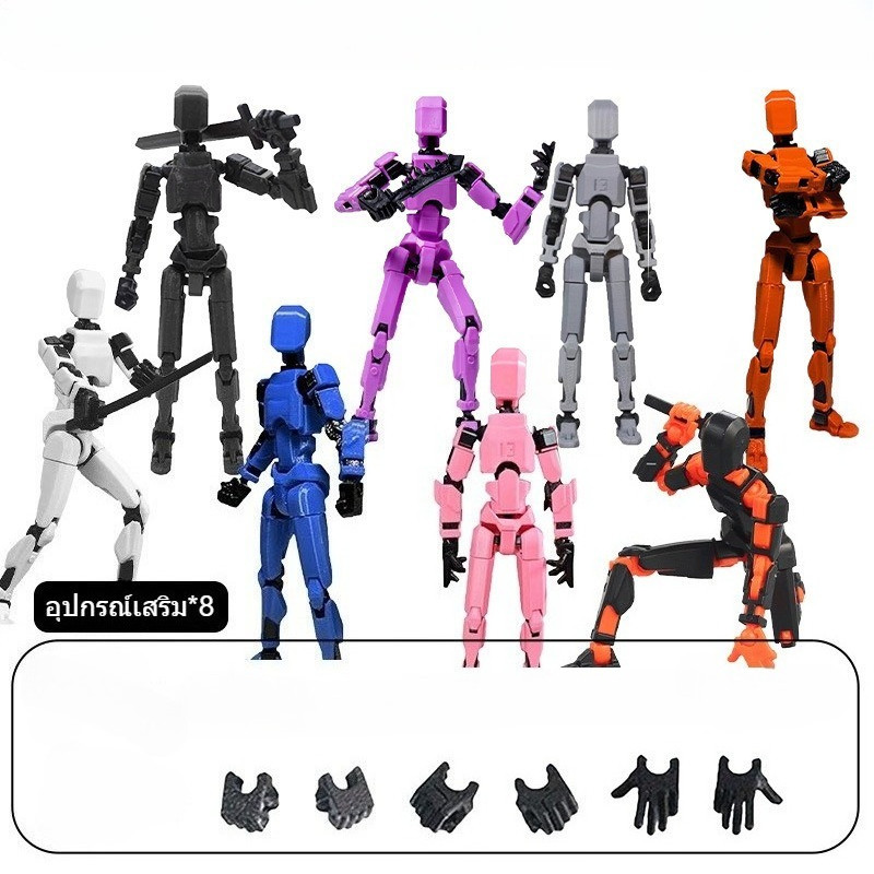 [ส่งไวจากไทย] 3D พิมพ์ DIY ตุ๊กตา Joint Man หลายข้อต่อเคลื่อนย้ายได้ของเล่นเด็ก Lucky Dummy