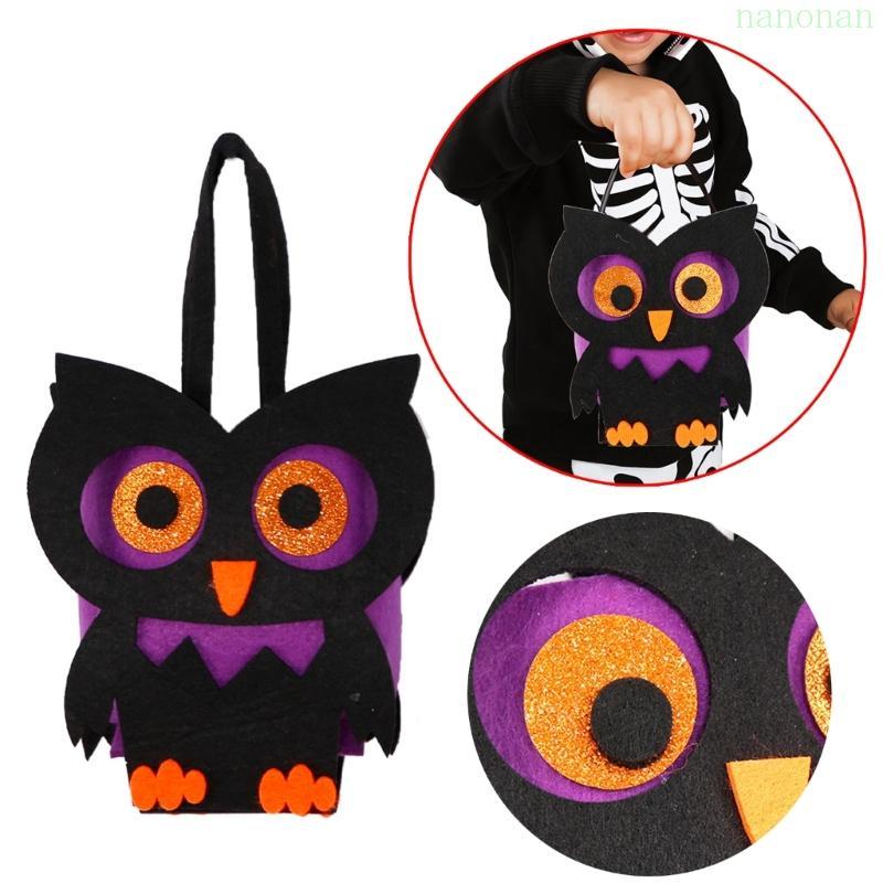 Nan Candy Bag กระเป๋าคุกกี้ Halloween Party Decorative Halloween Bag Pouch