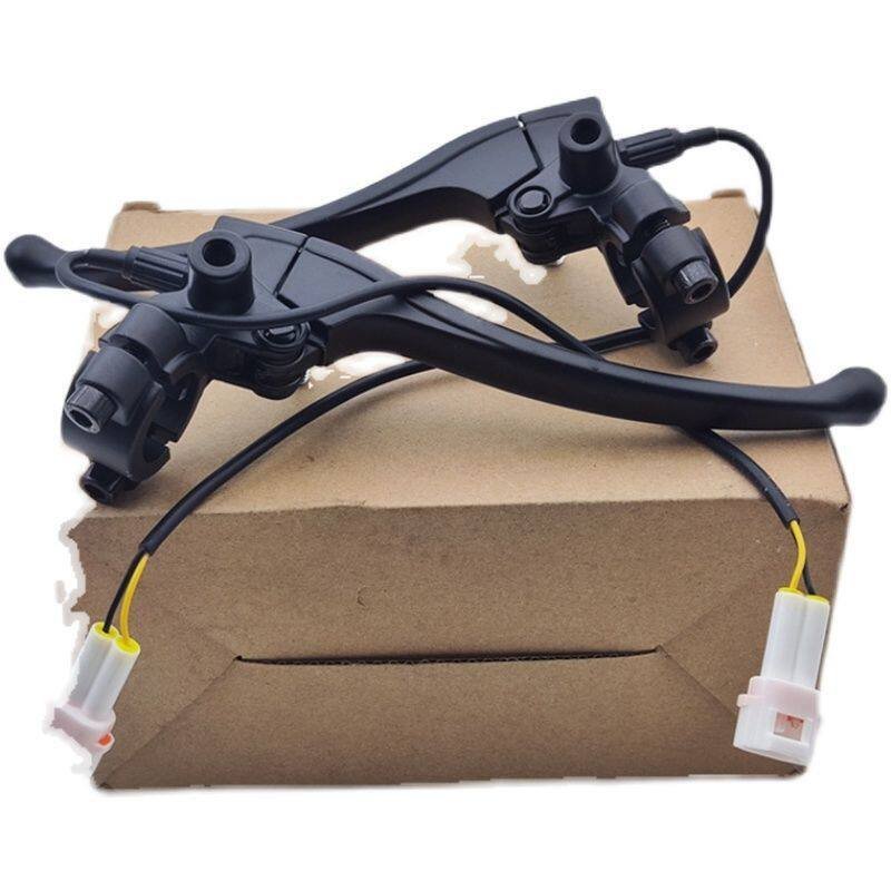 ขายร้อนเหมาะสําหรับ YD ไฟฟ้ารถกลองเบรค Handlebar DE1 DE3 DM3 แบตเตอรี่รถด้านหน้าด้านหลังเบรคซ้ายขวาก