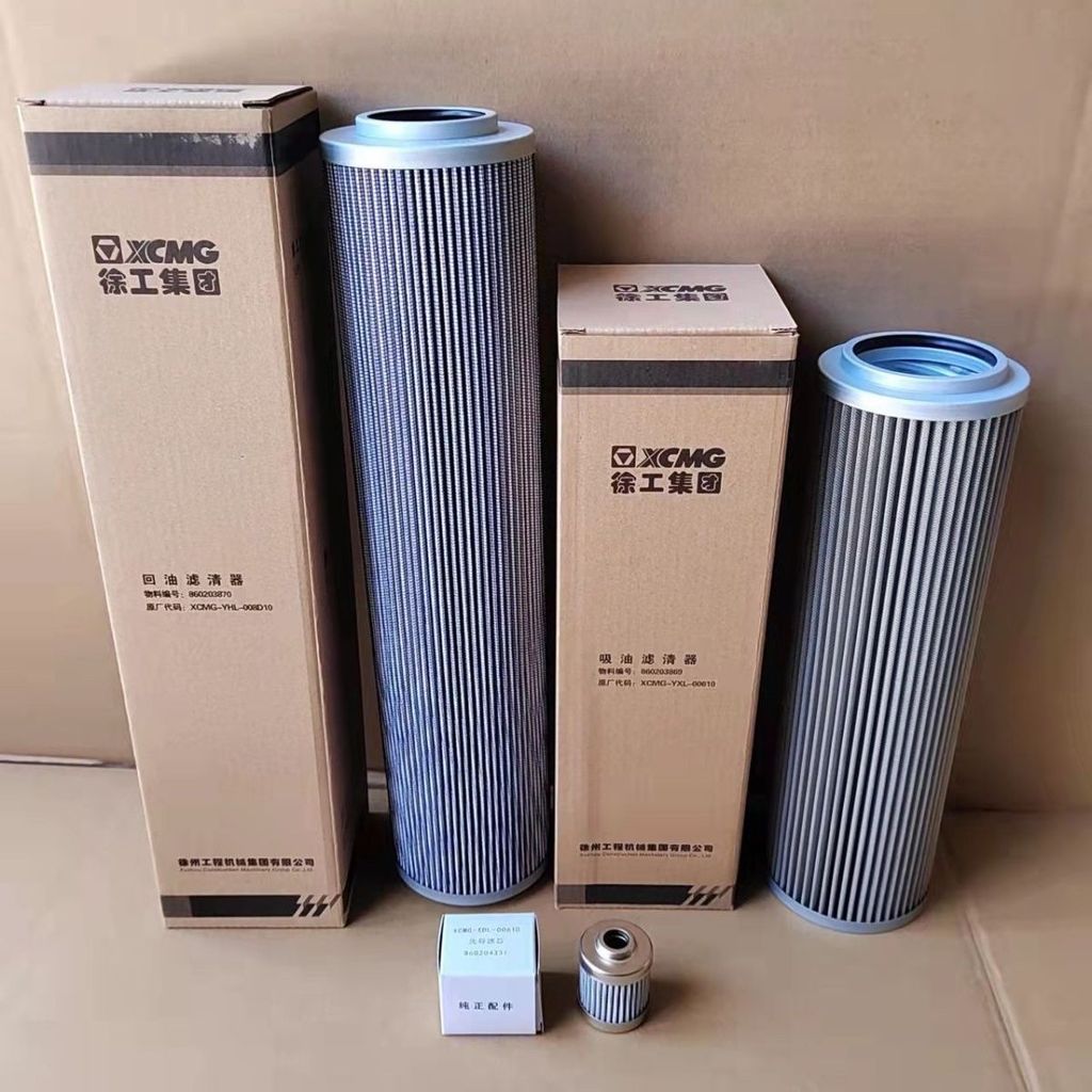 XCMG Excavator XE55DA/60D/C/75DA น้ํามันไฮดรอลิกกลับองค์ประกอบกรองน้ํามันน้ํามัน Inlet Pioneer ตัวกร